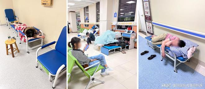 智能陪护床免费投放 打造24小时全年无休的医院陪护服务窗口